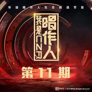 91综合精品久久久久久久五月天
