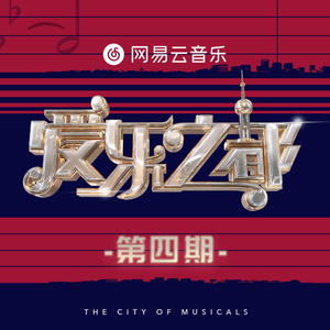 91综合精品久久久久久久五月天
