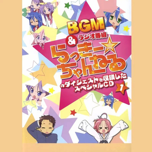 91综合精品久久久久久久五月天
