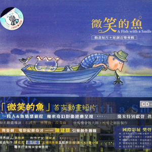 91综合精品久久久久久久五月天
