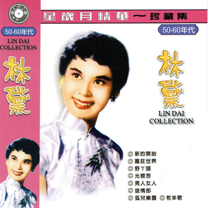 91综合精品久久久久久久五月天
