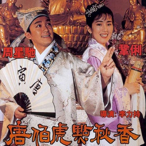 91综合精品久久久久久久五月天
