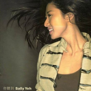 91综合精品久久久久久久五月天
