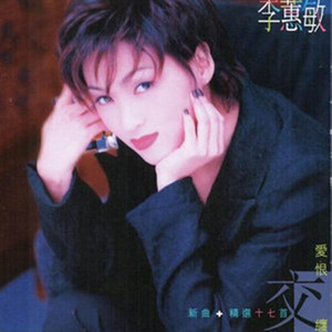 91综合精品久久久久久久五月天
