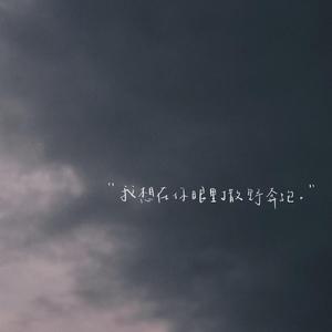 91综合精品久久久久久久五月天
