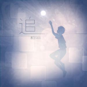 91综合精品久久久久久久五月天
