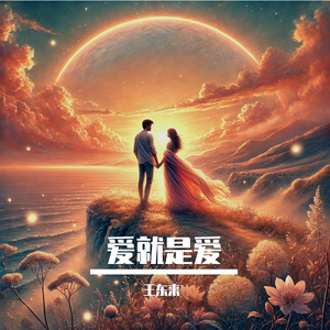 91综合精品久久久久久久五月天
