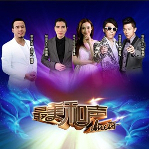 91综合精品久久久久久久五月天
