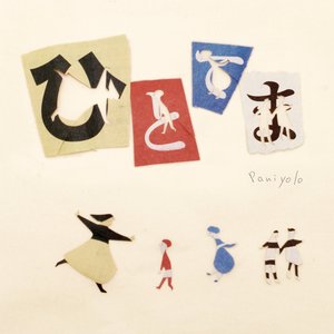 91综合精品久久久久久久五月天
