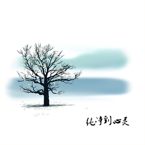 91综合精品久久久久久久五月天
